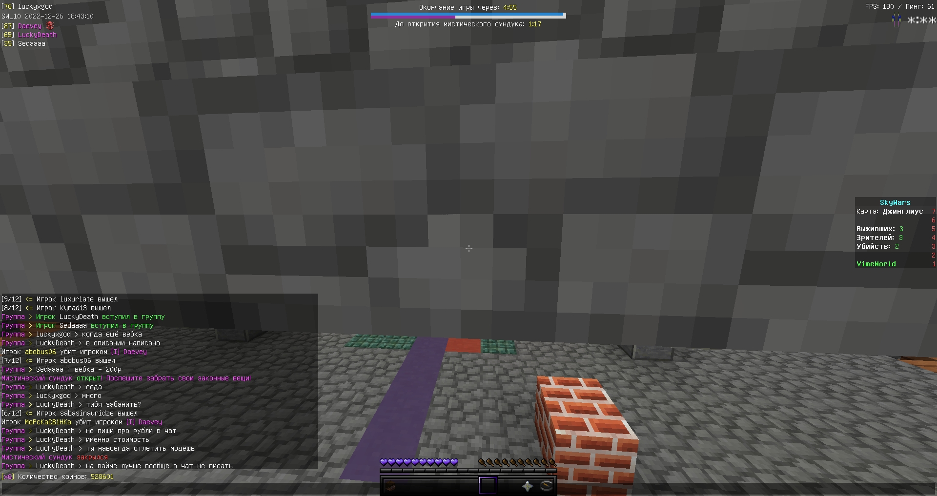 1VPM2eGTqtc.jpg?size=1920x1017&quality=9