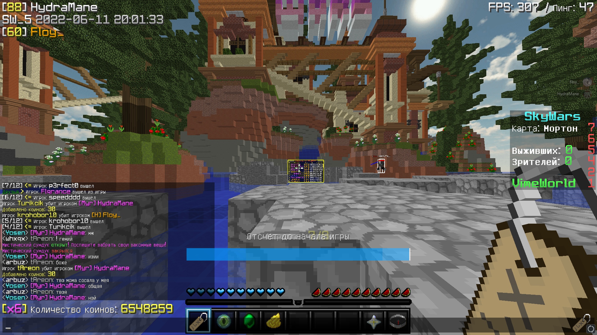 UooH5saurc2LF-qw8-rr5wt-6rUHbpcDCeeUKK9M