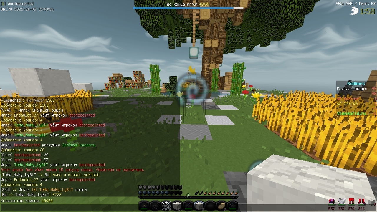 _IoU_VAXQ58.jpg?size=1280x720&quality=96