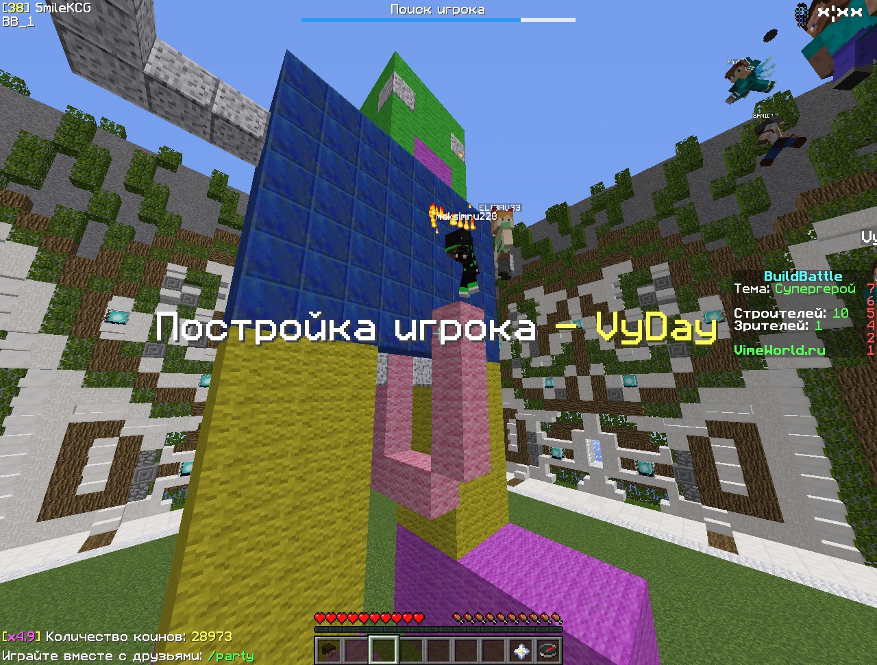 W09MpgZ3OUE.jpg