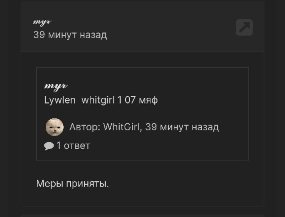 yyfPCGB2BxI.jpg?size=1080x823&quality=96