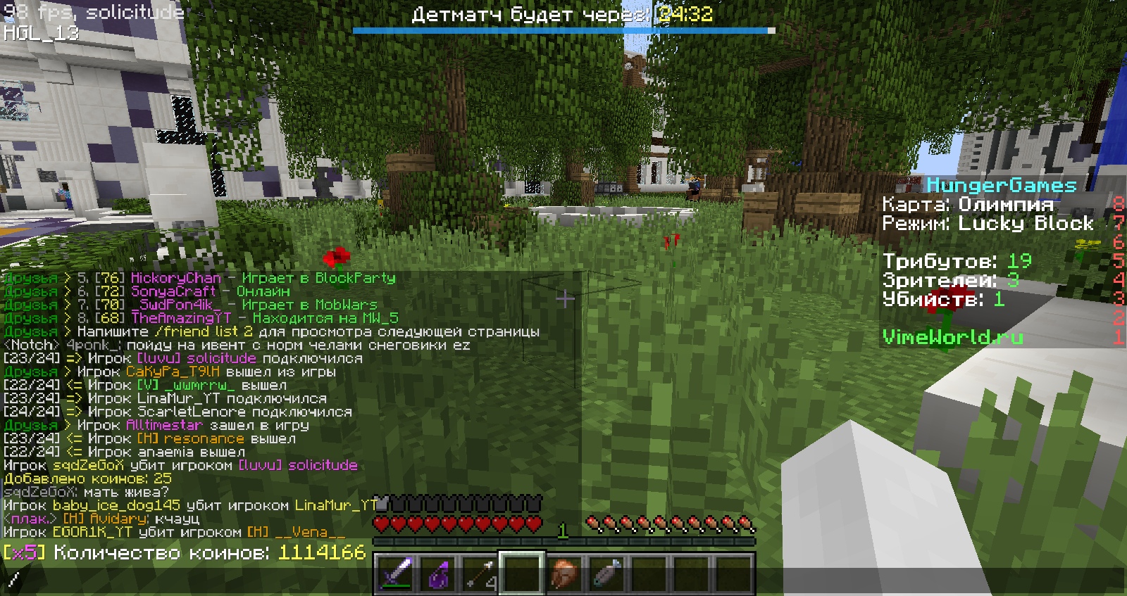 Etiegl8Tm10.jpg?size=1600x847&quality=96