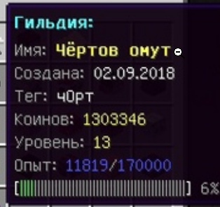 _T7JadhVTwA.jpg?size=314x295&quality=96&