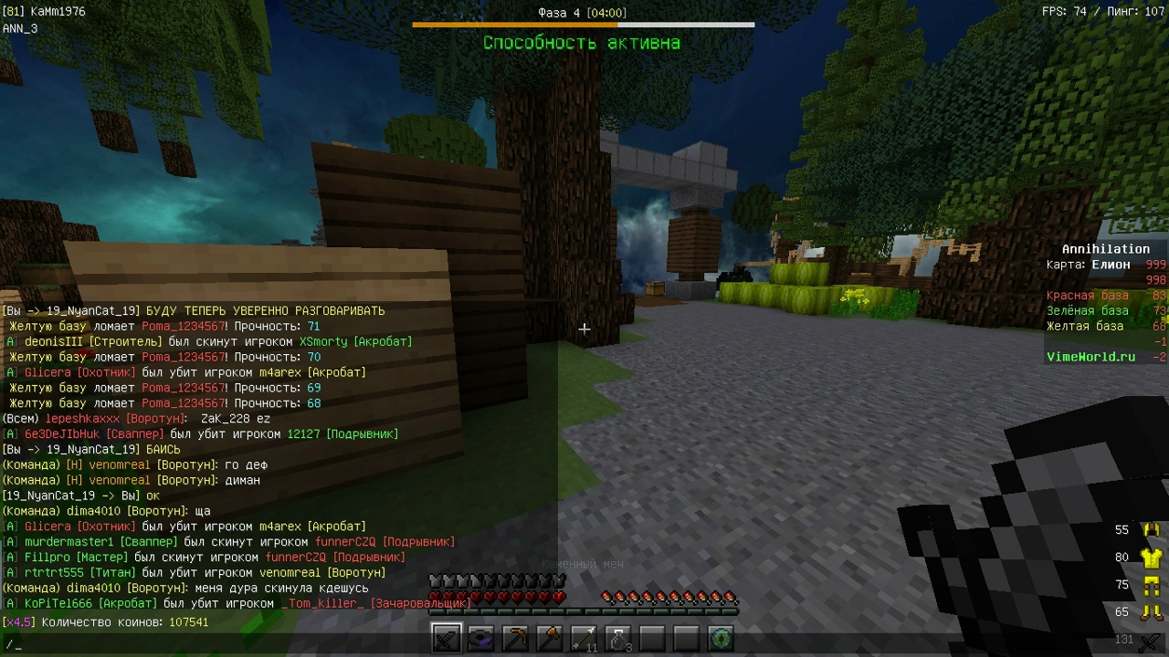 wQT3zmEv1Ug.jpg?size=1280x720&quality=96