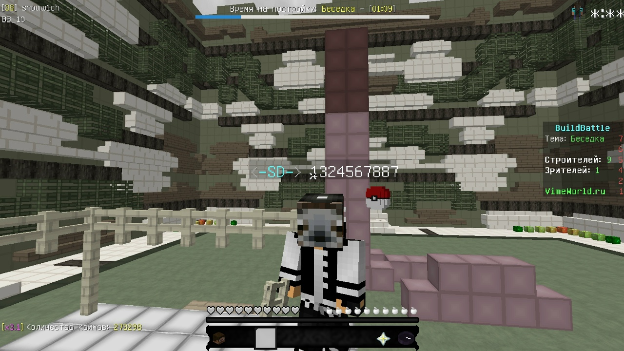 SXvkS-_7-v0.jpg?size=1280x720&quality=96