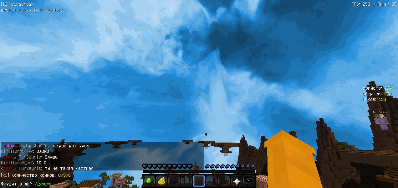 Vjc917p1cYmUiygNYw3J0FN-BvsE2YC9eMoi82B8