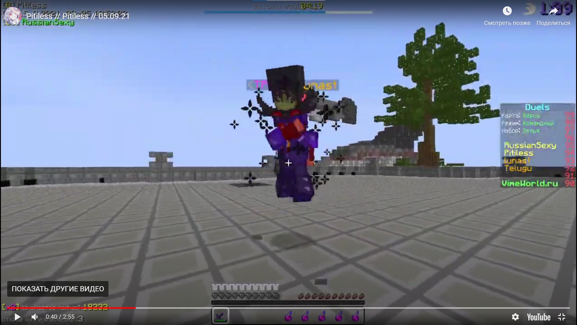 Cxs0_pY70t4.jpg?size=1920x1080&quality=9