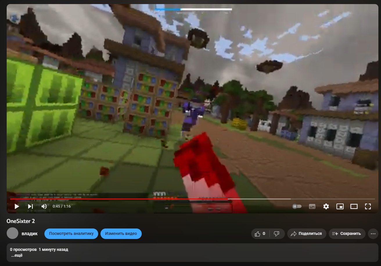 OR8t6y4iL1M.jpg?size=1312x915&quality=96