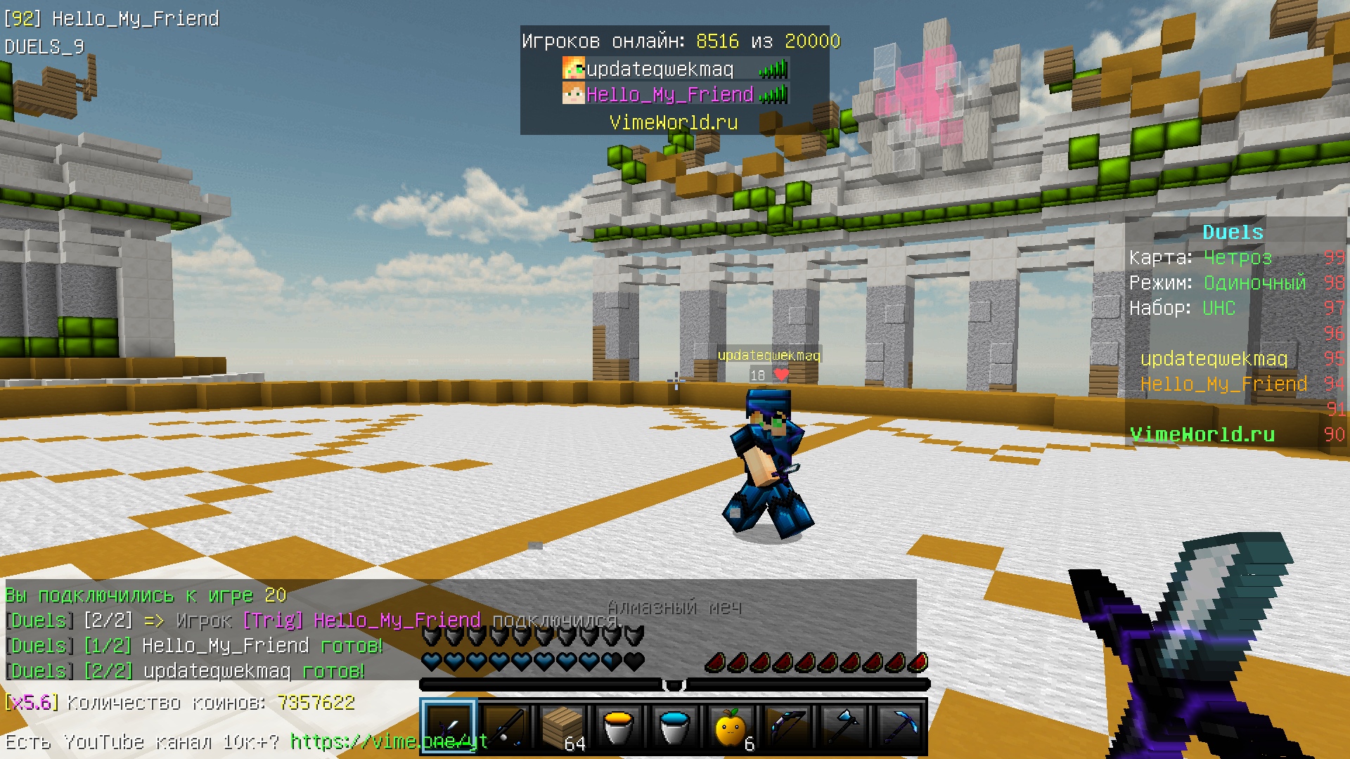 vo29eUeqmvI.jpg?size=1920x1080&quality=9