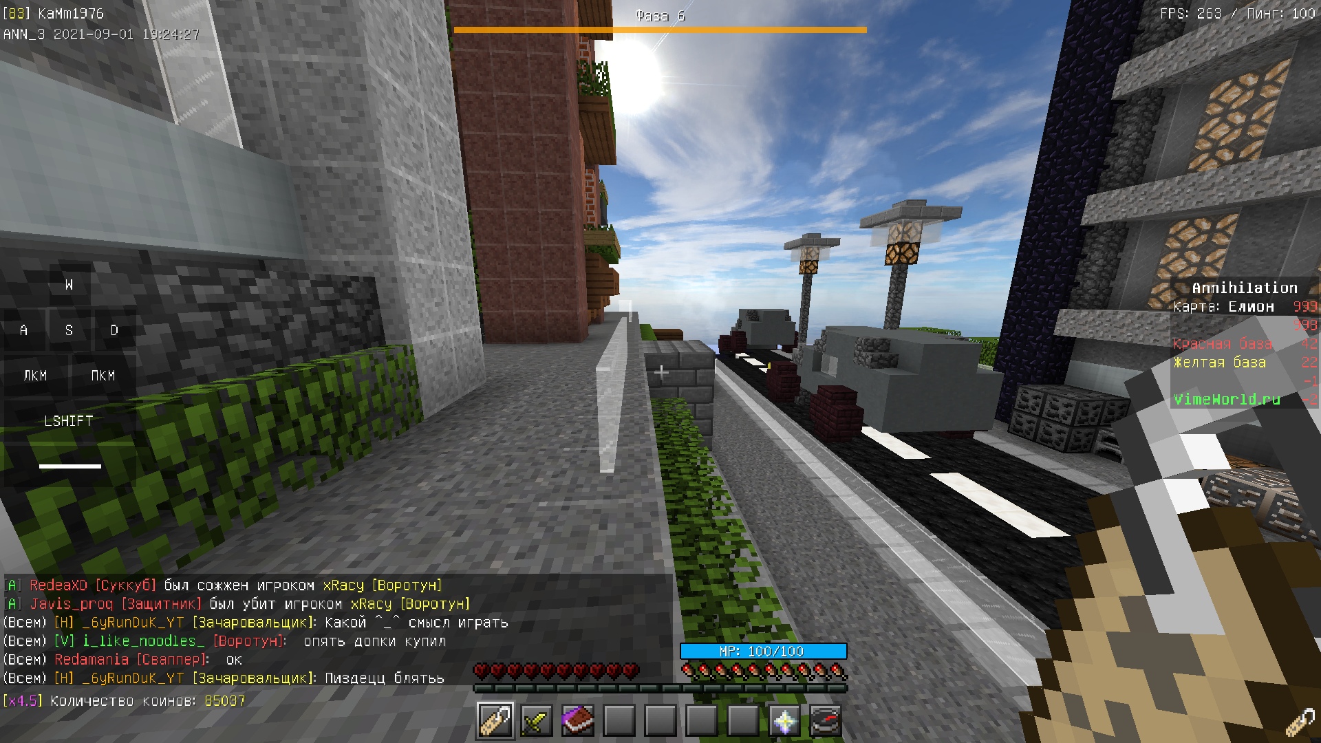 GSm1A_N-i2c.jpg?size=1920x1080&quality=9