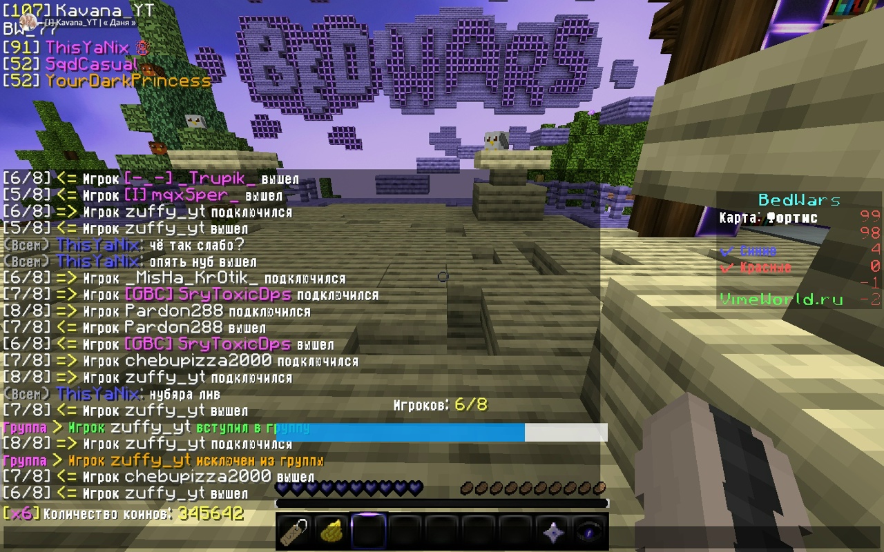 KXSRLrlgksc.jpg?size=1280x800&quality=96