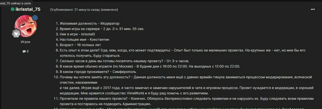 JeF5HohG0gE.jpg?size=1280x435&quality=96