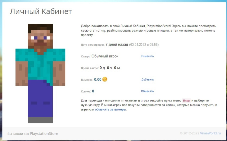 KPRIWzo_0pE.jpg?size=912x567&quality=96&