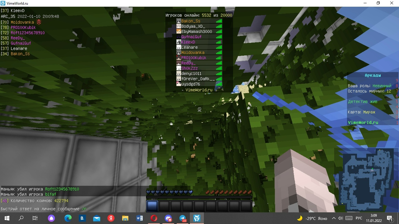 SUDxZoGIBNE.jpg?size=1280x720&quality=96