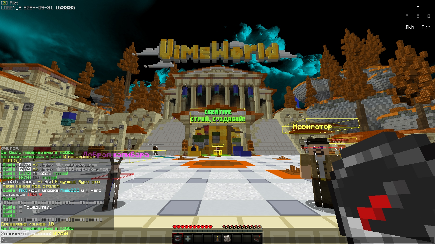 kF07RC7jl9k.jpg?size=1760x990&quality=95