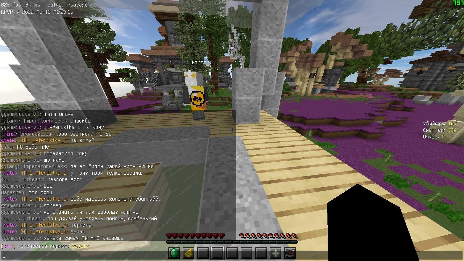 yKo471b24Ew3SeXrE9K7F1ghAp_FsJdhXD3Zsob8