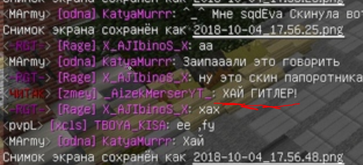 2tuivVryiaE.jpg