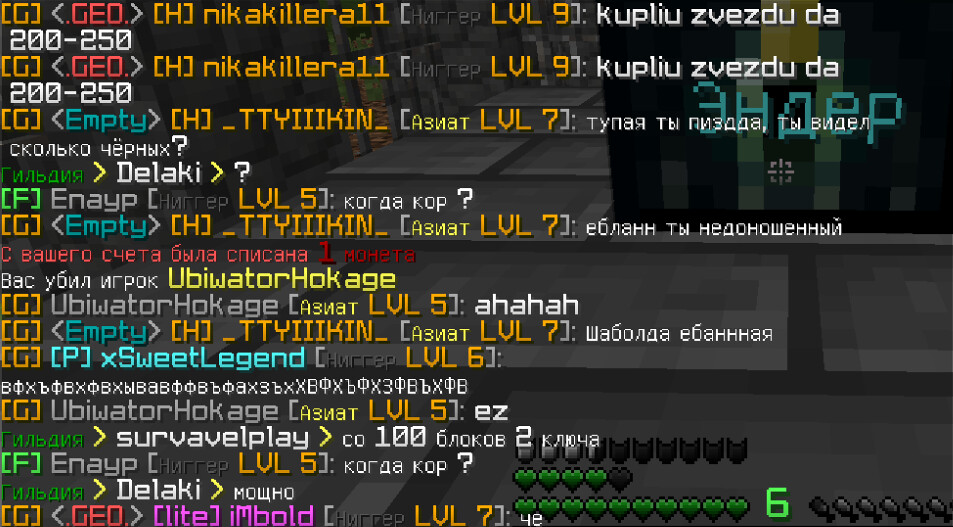 ПродолжениеЗаявки4