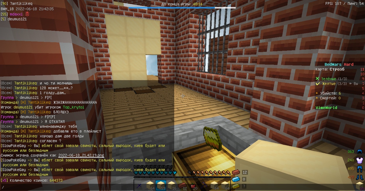 jO7yspxWE7A.jpg?size=1280x670&quality=96