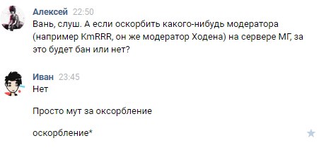 _Oiv-h_k67o.jpg