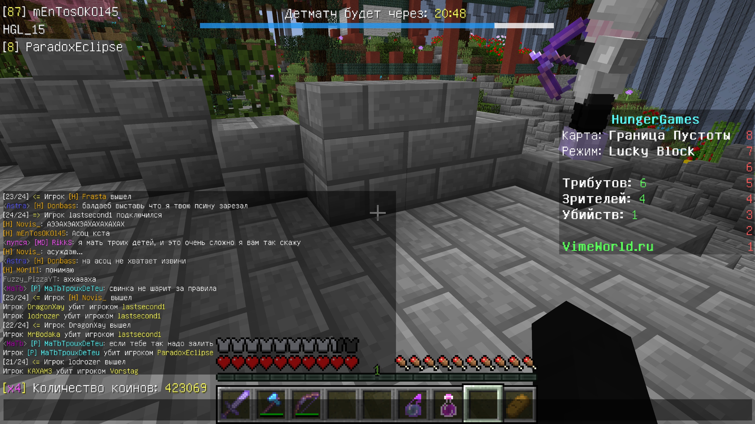 LVZ3CwJWang.jpg?size=2560x1440&quality=9