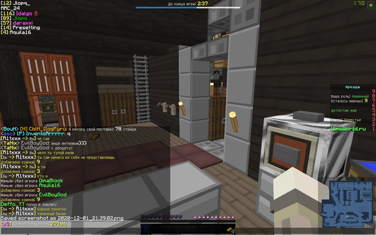 wpmLawe3D_o.jpg?size=1280x800&quality=96