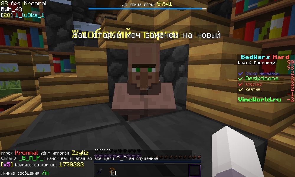 q_WTHn__yjk.jpg