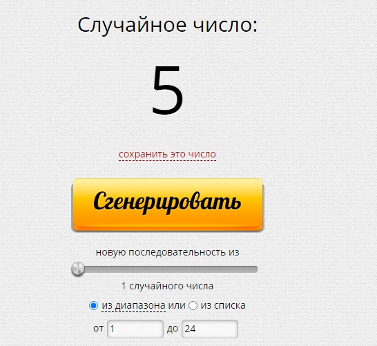 56hc1NAv8WU.jpg