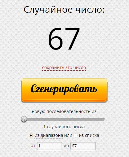 0lBlZWg1vPbZyABIiF7yBAqrOSordjvG_VWJGSVZiuD7oE9v0aEkXiMriH4jjURlweQm4Tx5IjtTkZ-cf4yrIQ7x.jpg?size=416x507&quality=96&type=album