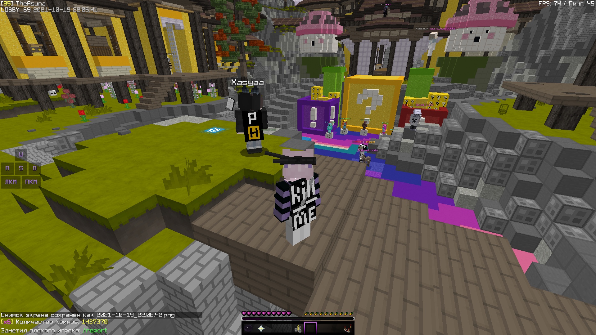 FYXElQEmG7U.jpg?size=1920x1080&quality=9