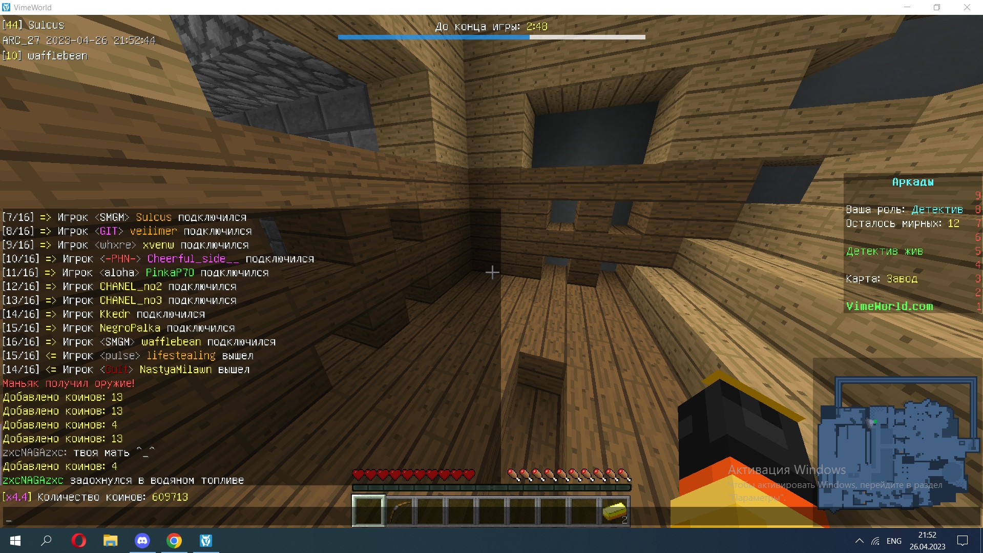 Rh5A6dd_NU4.jpg?size=1919x1079&quality=9