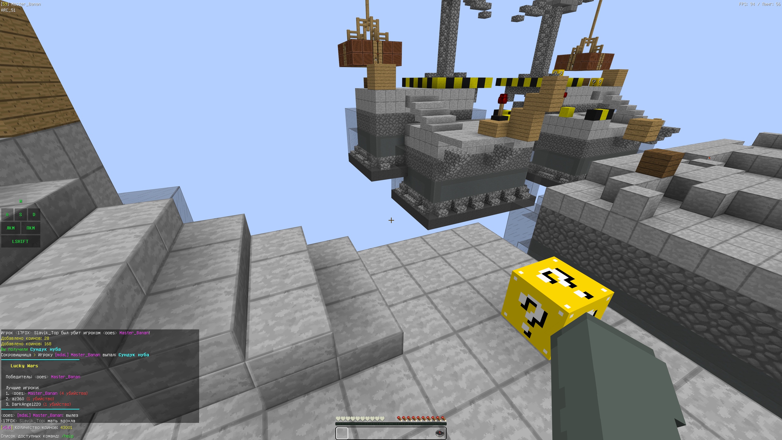 ADyOIQUVTHw.jpg?size=2560x1440&quality=9