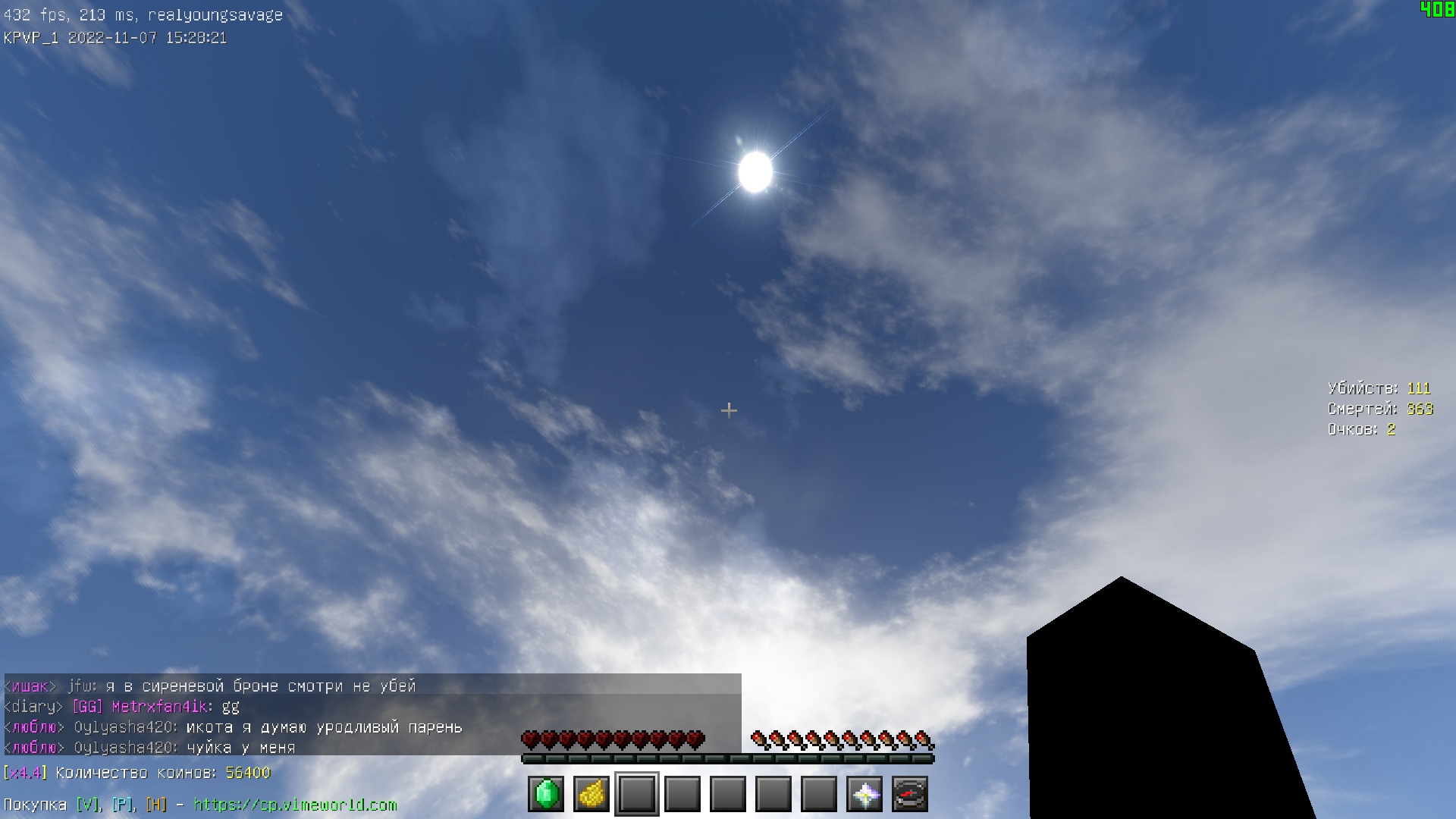 aa1GcT-QdEraC9CW4ffK20wGlB_W1ZaJyfuauV9a