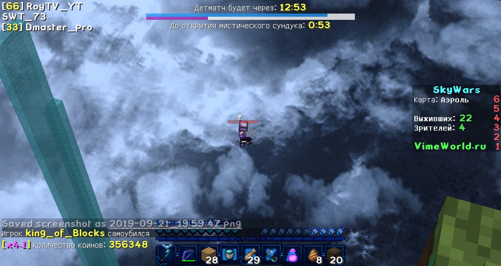 k9_95gEsS1M.jpg