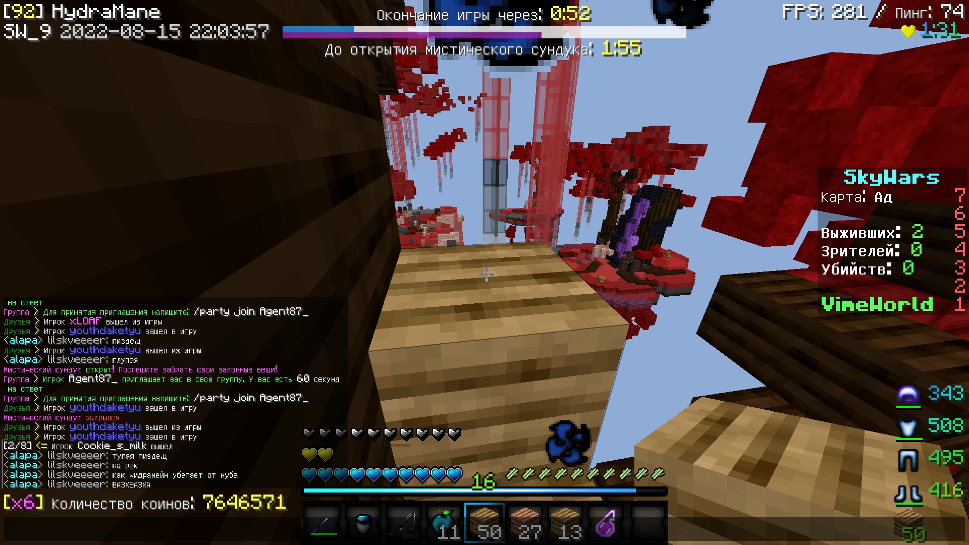 EwmaZ2zALLc.jpg?size=1920x1080&quality=9