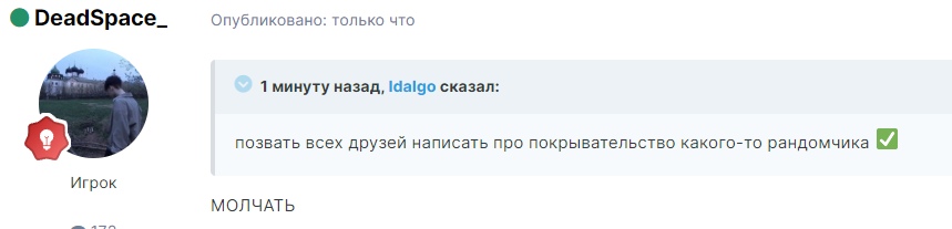 L49YwB8wvAM.jpg?size=859x207&quality=96&