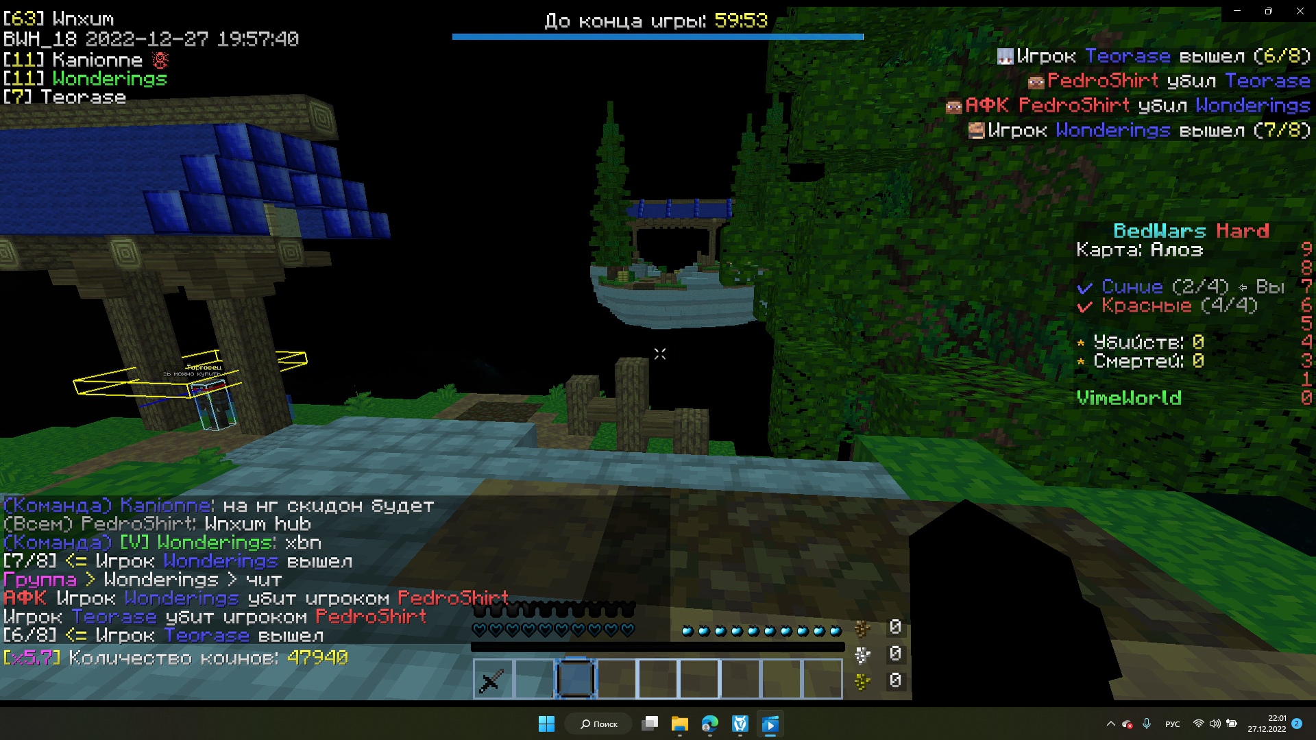 npXHepMqpzM.jpg?size=1920x1080&quality=9