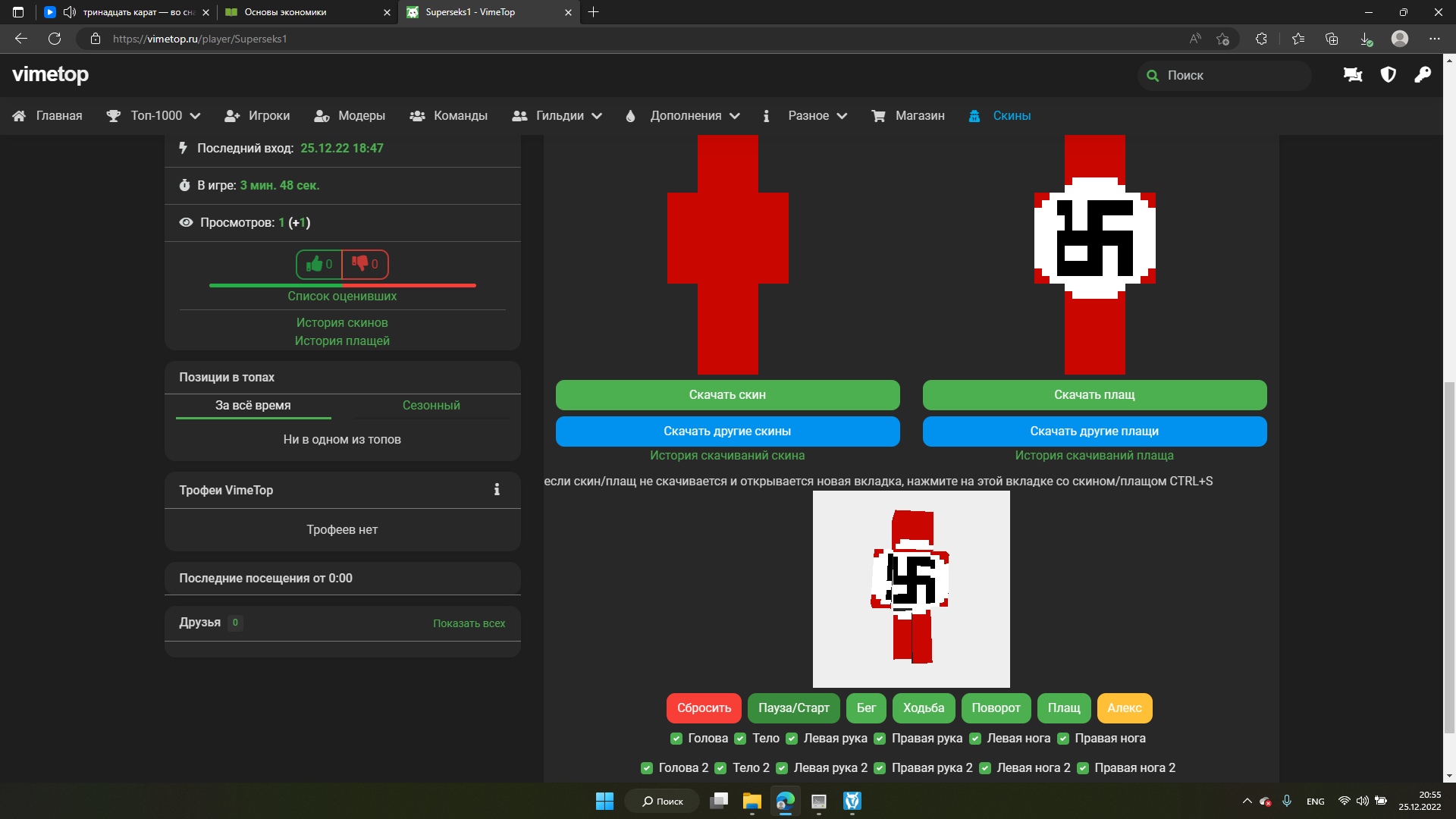 twimCvUQKEY.jpg?size=1920x1080&quality=9