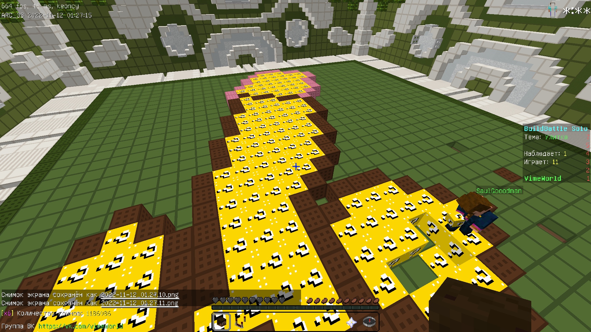 81SahWaBgL8.jpg?size=1920x1080&quality=9