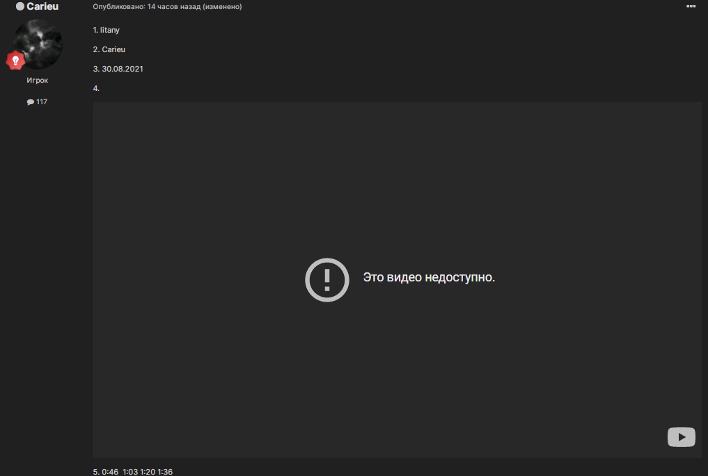 Iu7DaLn1e40.jpg?size=1017x685&quality=96