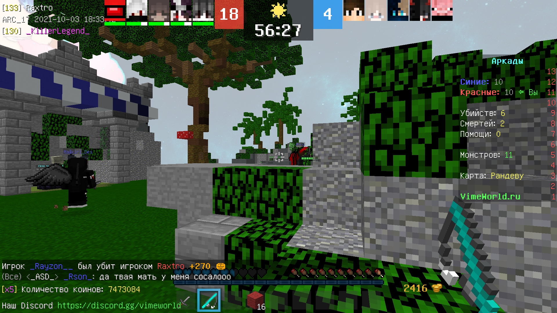 fGNQenZ2lwA.jpg?size=1920x1080&quality=9