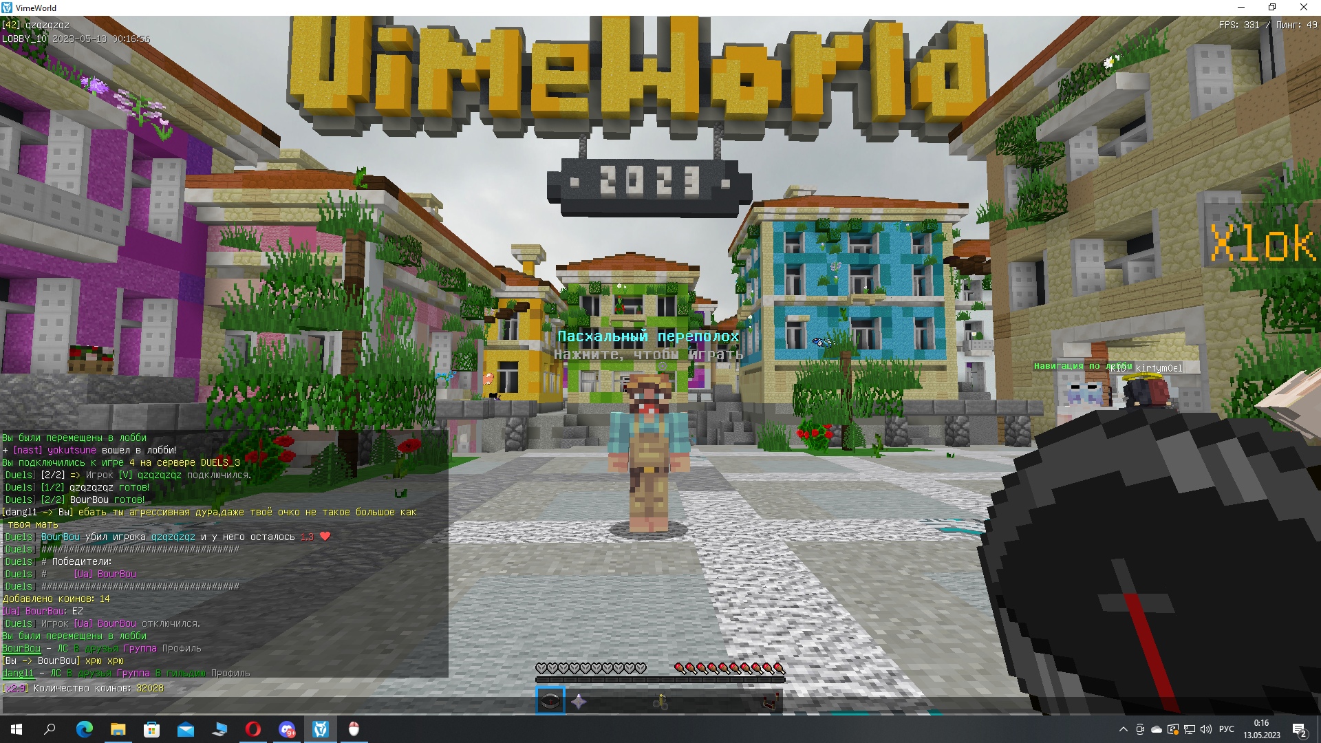 VRCDHImqQT4.jpg?size=1920x1080&quality=9