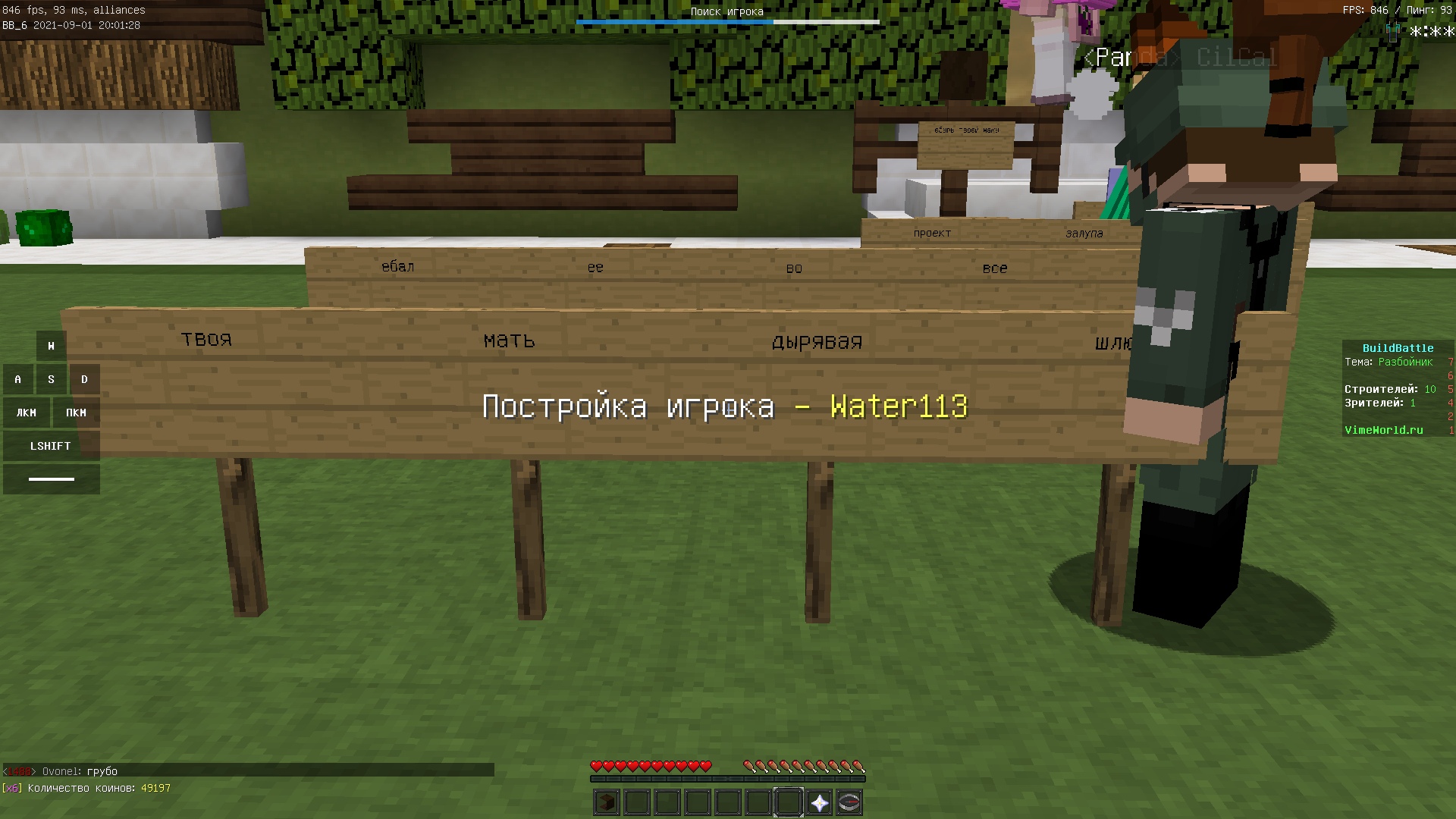 QBe3dJFqtb0.jpg?size=1920x1080&quality=9