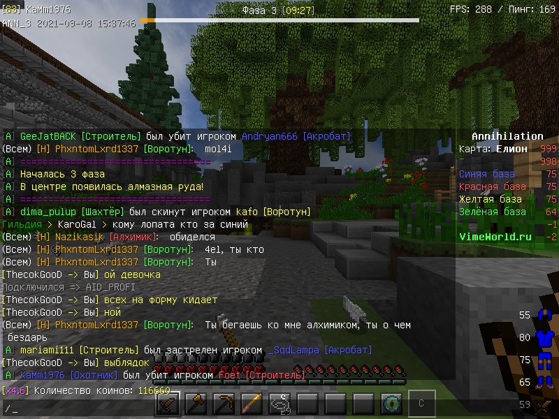 oJ1t8H1vIhI.jpg?size=800x600&quality=96&