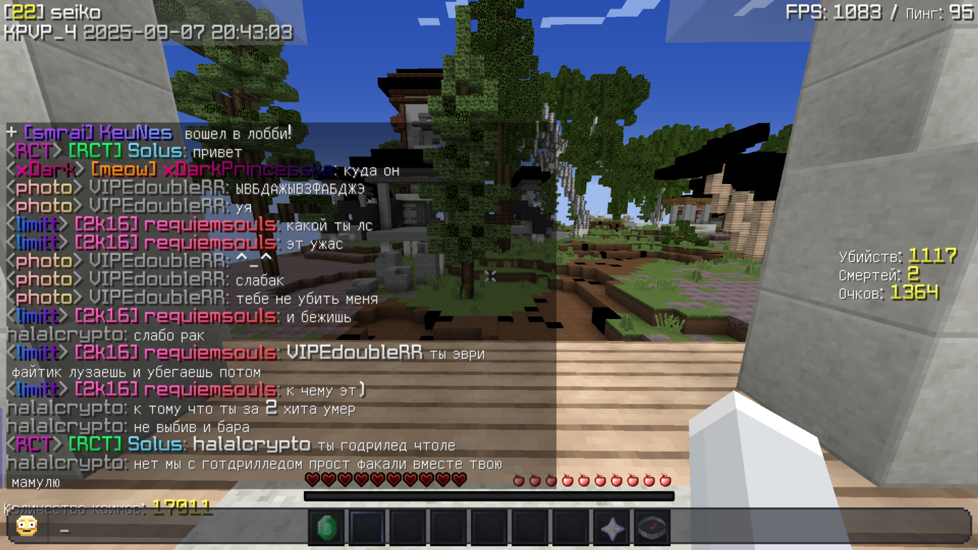 Minecraft_Screenshot_2025.09.07_-_23.43.