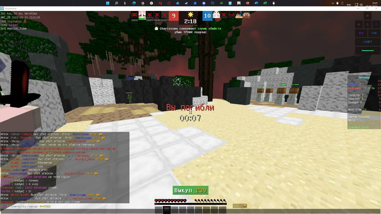 Rp-d4IUIAe67sT-e-v3iPTSG99Cy2c-CfY3RJh7D