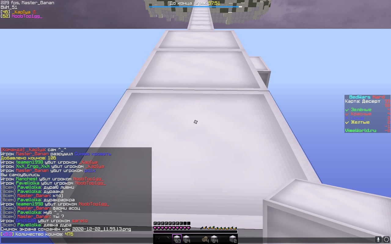 NY4hz2dhAvU.jpg?size=1280x800&quality=96