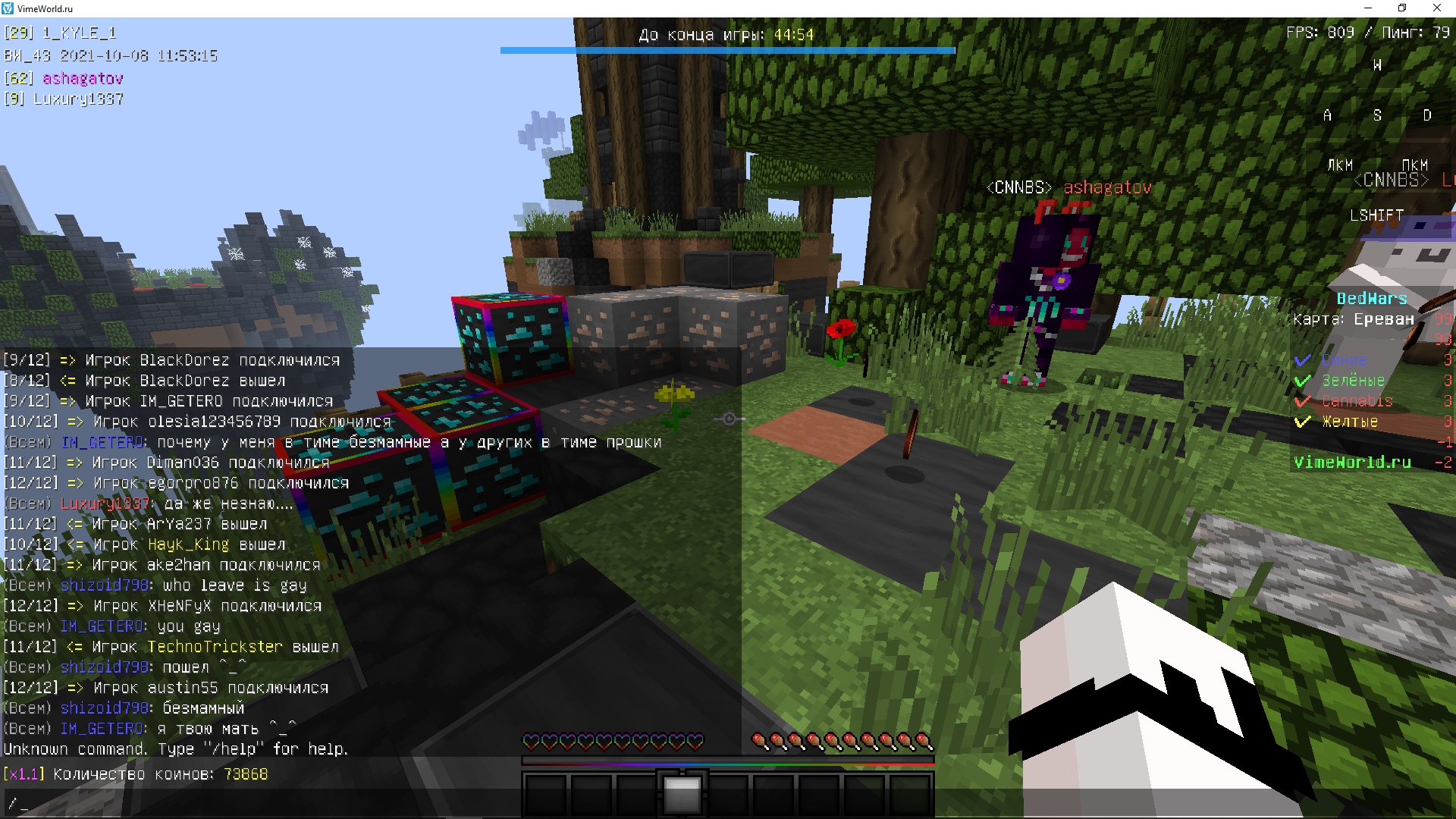 cWABQWWOUQU.jpg?size=1920x1080&quality=9