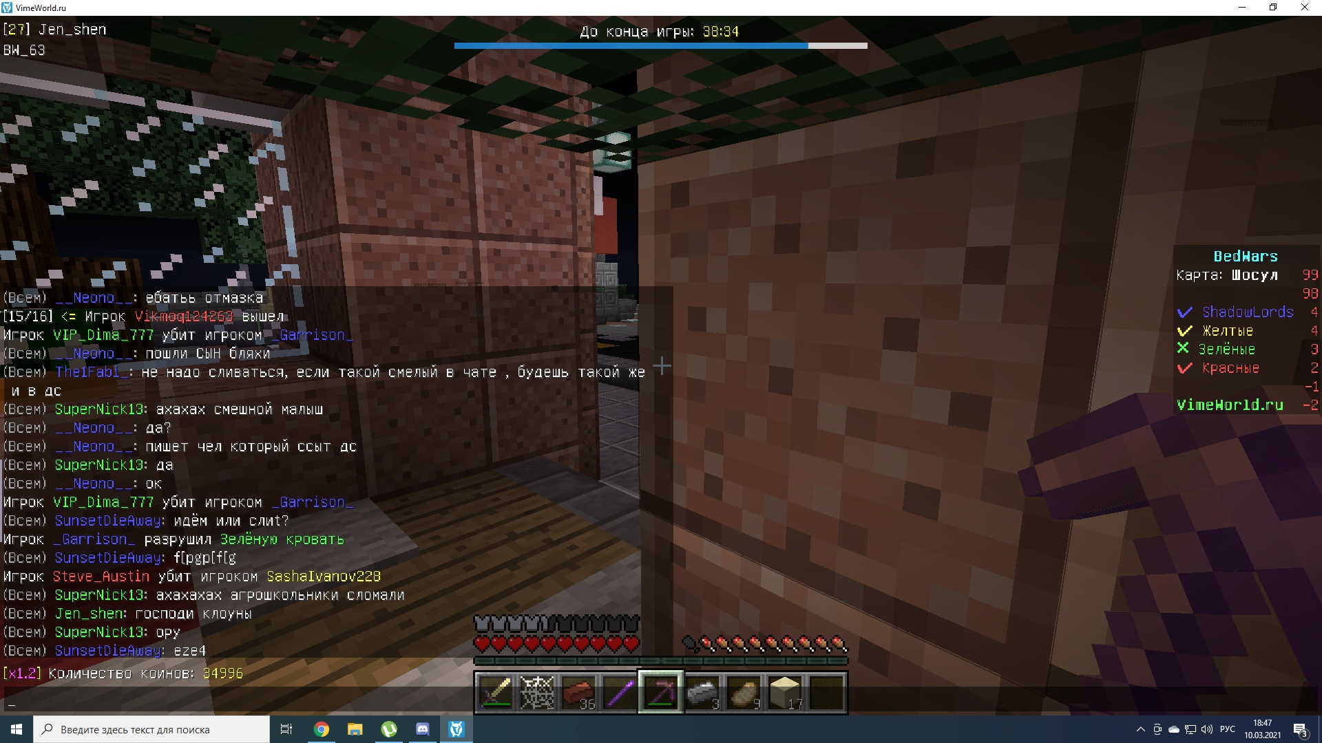 MXtuJQ6gAKU.jpg?size=1920x1080&quality=9