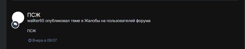 0MsXS0qTitc.jpg?size=800x160&quality=96&